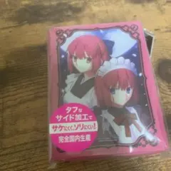 2026年最新】月姫 スリーブの人気アイテム - メルカリ