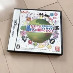たまごっちコレクション