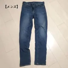 【メンズ】GU スキニーデニム 30インチ