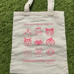 【非売品　アンパンマンミュージアム限定】アンパンマン キャラクター　トートバッグ