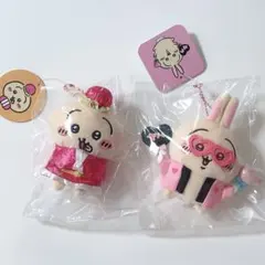 ちいかわ飯店マスコット2個セット - メルカリ