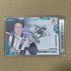 Item thumbnail for item 328b53ad-1ea0-4520-92e9-fe315e6d74dc