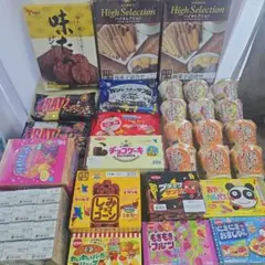 c*0様 お菓子・カップスープ・ミルクティー　お菓子詰め合わせ！ c*0様 お菓子・カップスープ・ミルクティー お菓子詰め合わせ！ - メルカリ