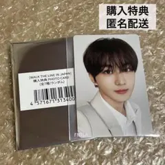 ジョンウォン トレカ 購入特典 WALK THE LINE JUNGWON 1枚