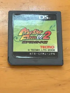 DS モンスターファーム2