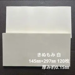 Item thumbnail for item c46df763-6914-4a7f-84e1-76b8c1b892fd