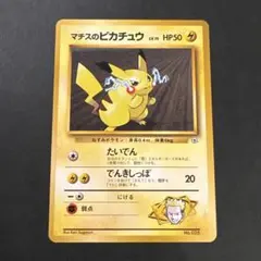 ニース@再シュリ横あけ再テープわかります様 リクエスト 6点 まとめ商品