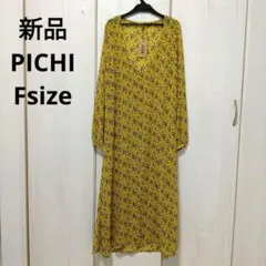 Item thumbnail for item ea7dbff8-13e5-4707-8bf7-701a8e456df3