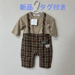 【新品】SLAP SLIP ベビー服　長袖　ロンパース　70
