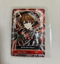 花*様専用 シクフォニ 暇72様トレカ