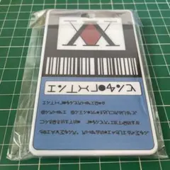 【新品匿名】HUNTER × HUNTER ハンターライセンス カードパスケース