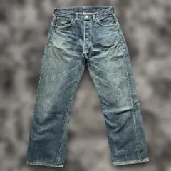 Item thumbnail for item 96e8e6fb-2835-4bca-9f70-30bb89d2aee8