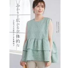 Item thumbnail for item 989e5464-3fbe-455b-9510-83ac8dc2c7d7