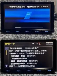 2025年最新】9インチナビ トヨタ純正の人気アイテム - メルカリ
