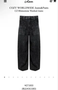 COZY WORLDWIDE ラインストーン デニム COZY WORLDWIDE(コジー ワールドワイド)商品ページ - CZ Rhinestone