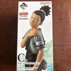 NARUTO 中忍試験編C賞　奈良シカマル