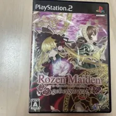 ローゼンメイデン ゲベートガルテン