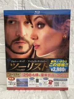 ジョニーデップ　映画パンフレット　10点　ポスター2点　ポストカード11点 Yahoo!オークション -「ジョニー・デップ」(映画関連グッズ) の