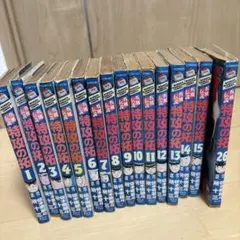 2026年最新】疾風伝説 特攻の拓 26の人気アイテム - メルカリ