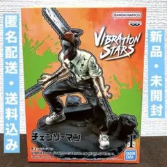 チェンソーマン アニメ