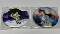 名探偵コナン セガラッキーくじ 缶バッジ2点　 毛利蘭