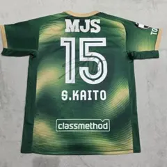 東京ヴェルディ 2025 染野唯月 ユニフォーム XO ATHLETA アスレタ