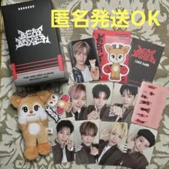 2025年最新】PLAVE ぬいぐるみの人気アイテム - メルカリ