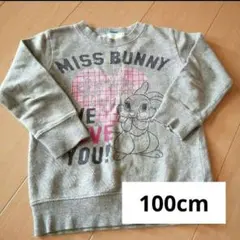 Item thumbnail for item 15e4fdab-d0a4-459d-8b85-8d97cc92cdc7