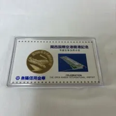 2026年最新】中部国際空港 記念貨幣発行記念メダルの人気アイテム
