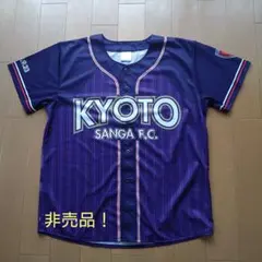 【新品・未使用】京都サンガＦＣ　ベースボールシャツ　非売品