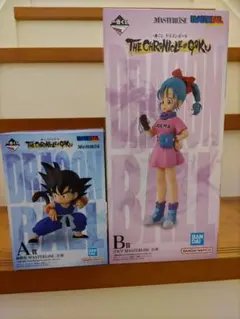 ドラゴンボール1番くじA賞孫悟空B賞ブルマ MASTERLISEフィギュアセットのサムネイル