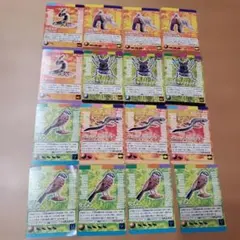 「日本の天然記念物」公式 トレーディングカード 16枚セット