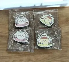 ちいかわ　くら寿司ビッくらポン　マグネットシート 2個セット ×2