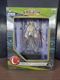 ONE PIECE一番くじ　ゾロフィギュア　未開封