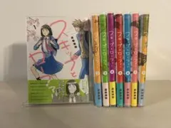 スキップとローファー 12巻 セット 新品未読 51kWSqXCh9L._AC_SY200_QL15_.jpg