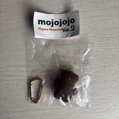mojojojo Figure Mascot Vol.2 chocolate