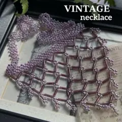 美品【紫ピンクのビーズタペストリー風チョーカー】ヴィンテージネックレス