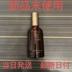 N organic Plenum スムーストリートメント ローション　100ml