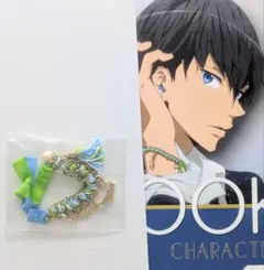 Free! 七瀬遙 橘真琴 ストラップ - メルカリ