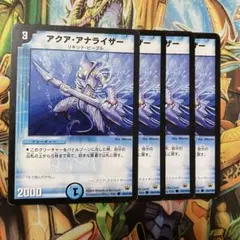 セントゥー様 リクエスト 2点 まとめ商品