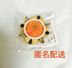 あんスタ スタライ リンライ レオ