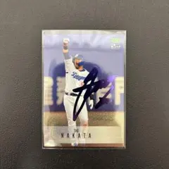 Item thumbnail for item 44250b39-6930-4cc2-8643-a7670292620f