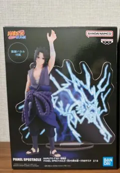 NARUTO　サスケ　フィギュア