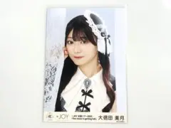ニアジョイ 大信田美月 3周年コンサート衣装 生写真 ヨリ 全国ツアー