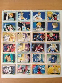 2026年最新】聖闘士星矢 カード アマダの人気アイテム - メルカリ