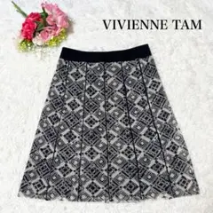 2025年最新】Vivienne Tam レディース ひざ丈スカートの人気アイテム