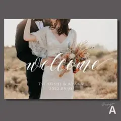 結婚式オリジナルウェルカムボード A