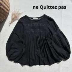 【美品】ヌキテパ カットワークレースブラウス ワイドシルエットテラコッタオレンジ 美品ヌキテパ カットワークレースブラウス ワイドシルエット