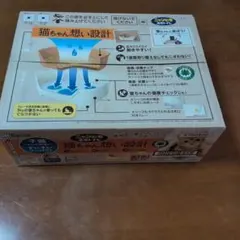 Item thumbnail for item 008d364e-786c-4e69-a521-31880dc0b179