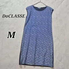 DoCLASSE ドゥクラッセ ノースリーブ レース 花柄 ひざ丈 ワンピースのサムネイル
